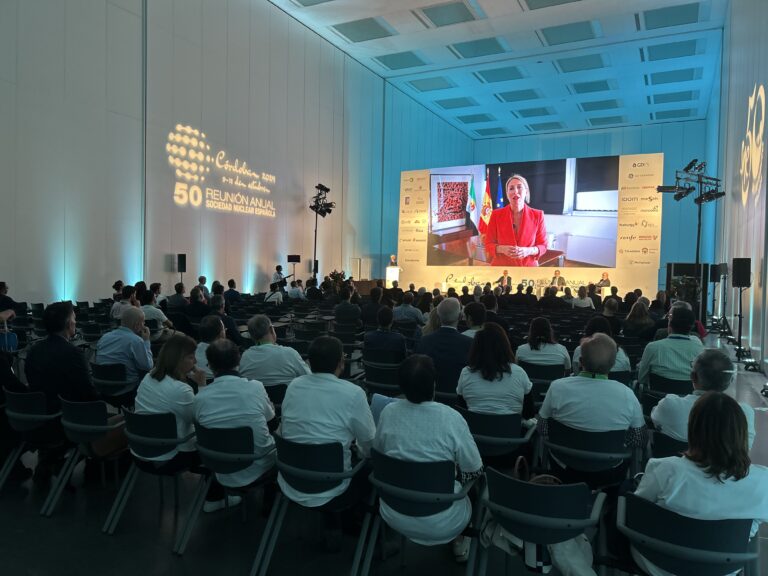 La presidenta de la Junta de Extremadura anuncia que Cáceres acogerá la 51ª Reunión Anual de la Sociedad Nuclear Española en 2025