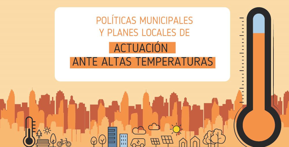 La Diputación de Badajoz participará en un proyecto piloto de la FEMP para combatir las altas temperaturas en Arroyo de San Serván
