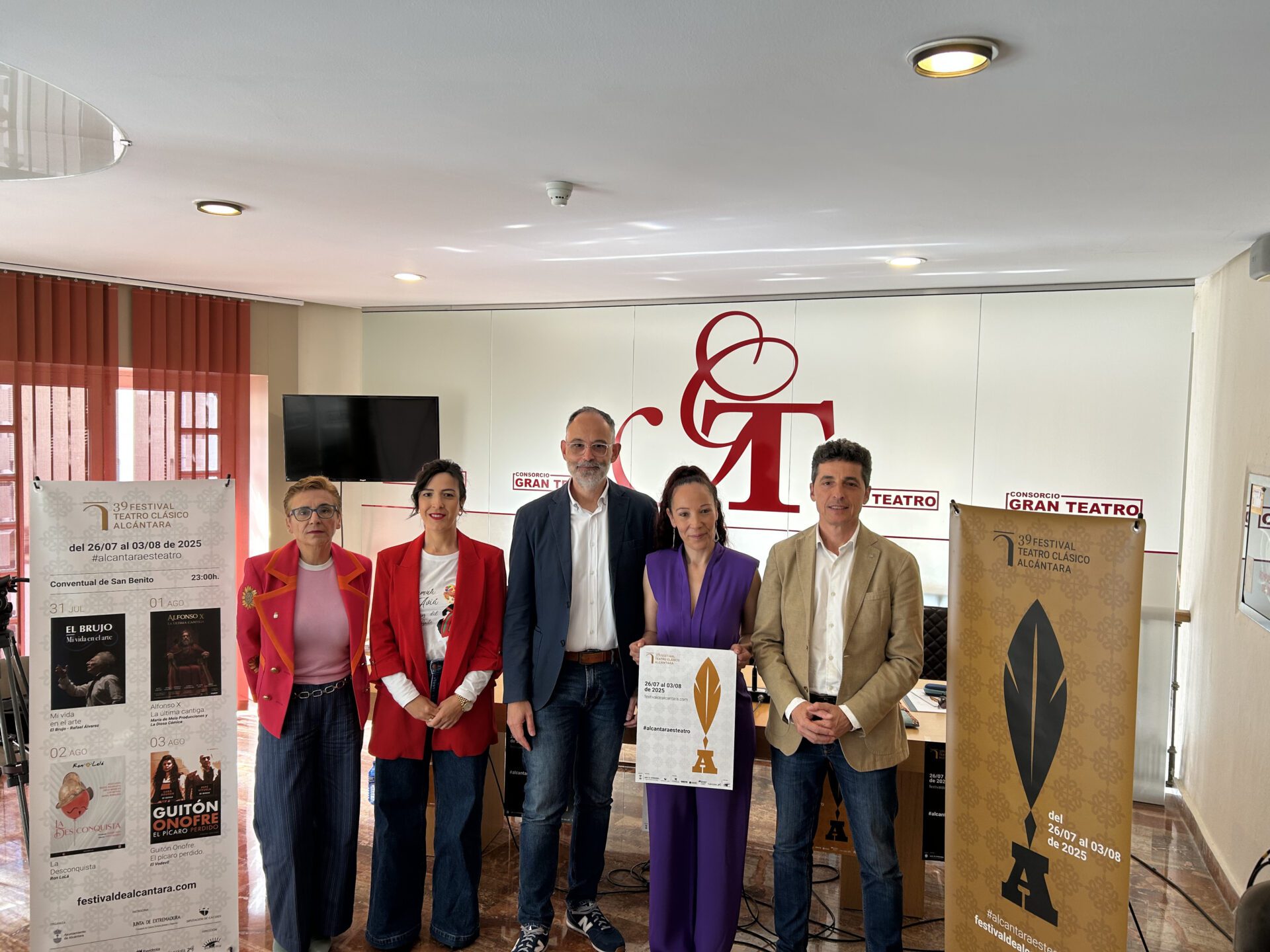 Cultura destaca la madurez y el crecimiento del Festival de Alcántara, que convierte a la localidad en la capital rural del Teatro Clásico