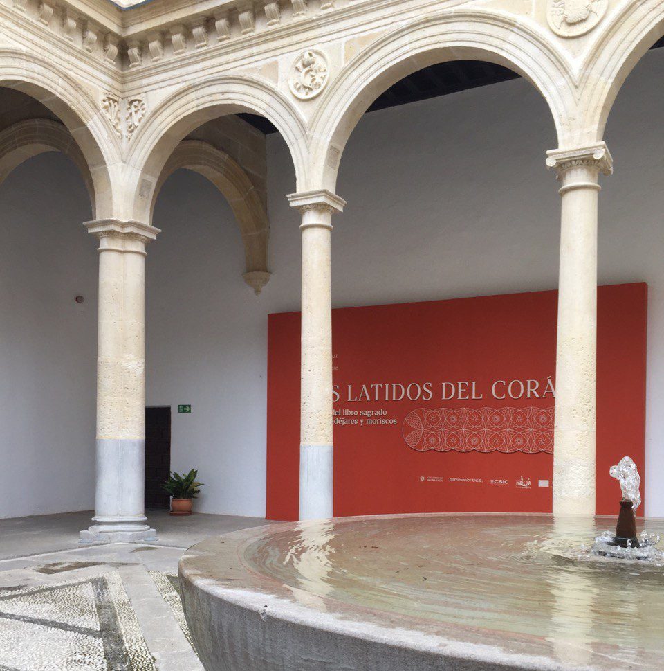 Extremadura presta una joya documental: los Manuscritos árabes de Hornachos viajan a una exposición sobre el Corán en Granada