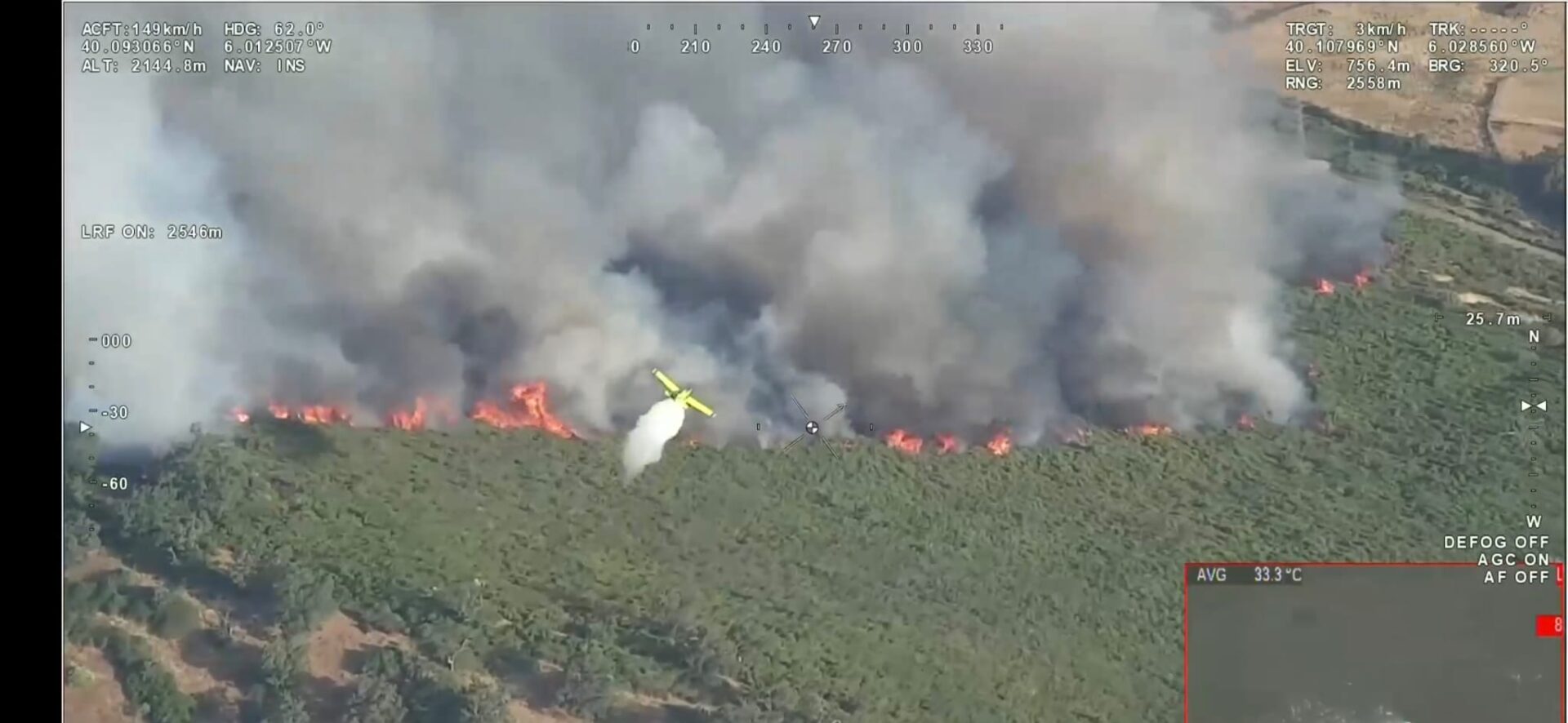 La Junta de Extremadura amplía la Situación Operativa 2 del Plan INFOCAEX por simultaneidad de incendios forestales en la región