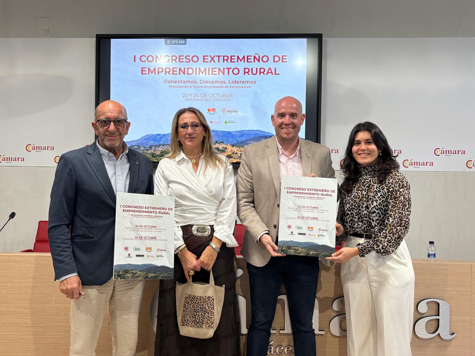 La Junta de Extremadura impulsa el I Congreso de Emprendimiento Rural para promover el empleo joven