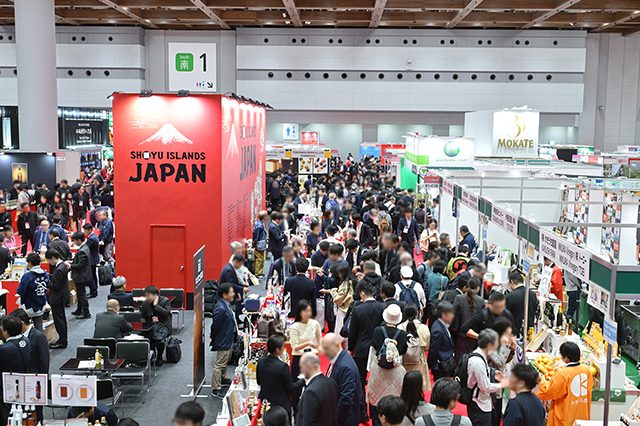 Abierta la convocatoria para la participación de empresas extremeñas en la Feria FOODEX 2026