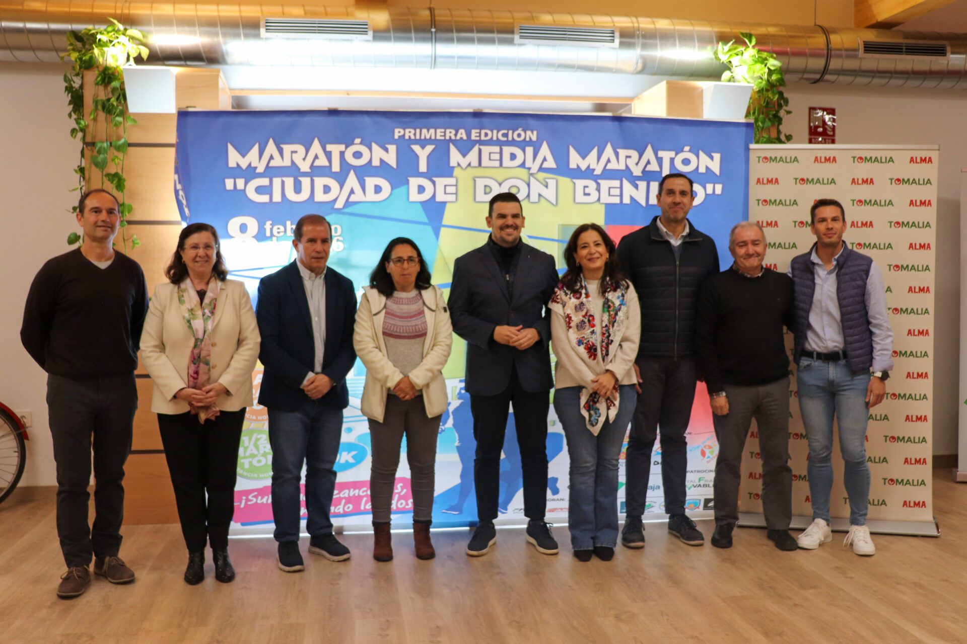 La Junta de Extremadura apoya la celebración de la I Maratón y Media Maratón Ciudad de Don Benito
