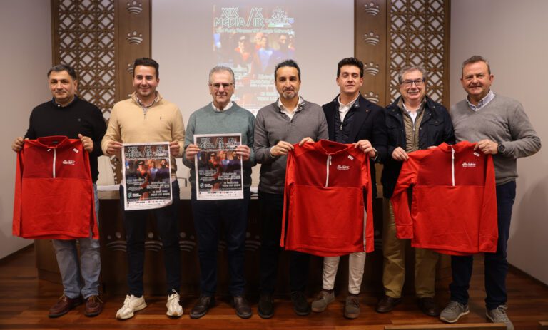 La XIX Media Maratón y X 11K ‘José María Pámpano/Gran Premio Energía Extremeña’ se presentan en la Diputación de Badajoz