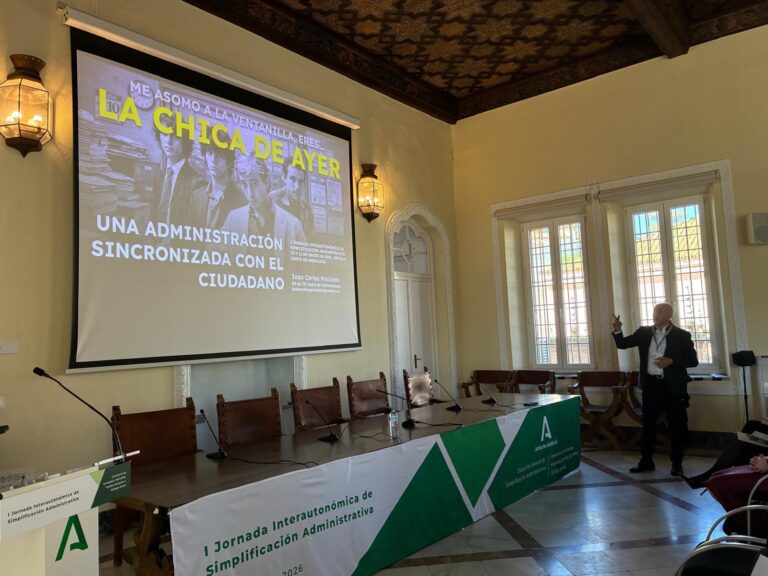 Extremadura plantea avanzar hacia una «Simplificación Inteligente» centrada en el ciudadano