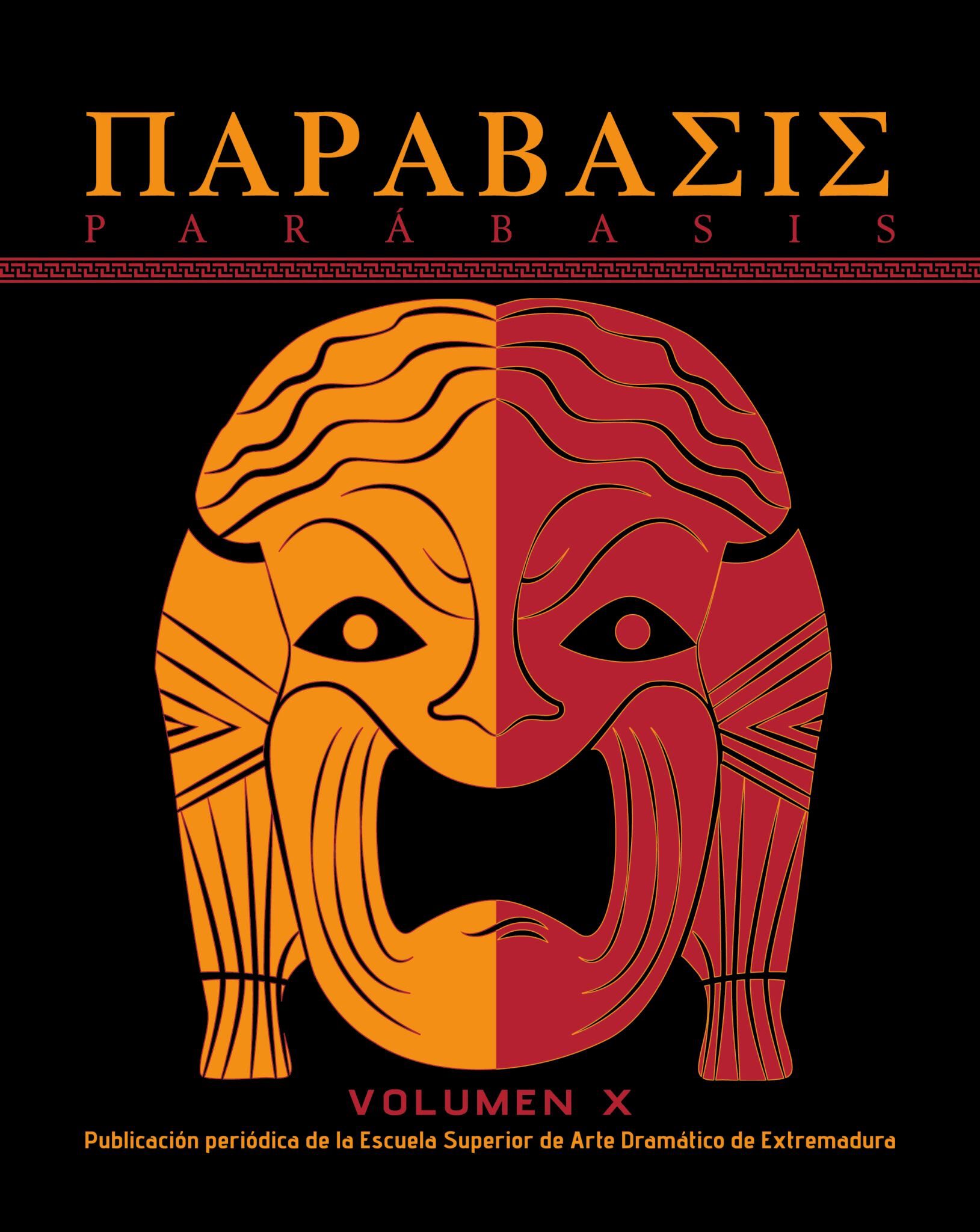 La ESAD de Extremadura convoca el XII Concurso Internacional de textos teatrales `Parábasis-Plaza del Arte¿