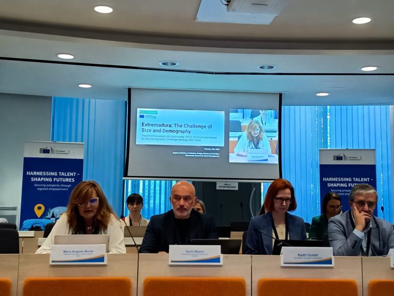 Extremadura presenta ante la Comisión Europea su experiencia en el mecanismo de impulso del Talento
