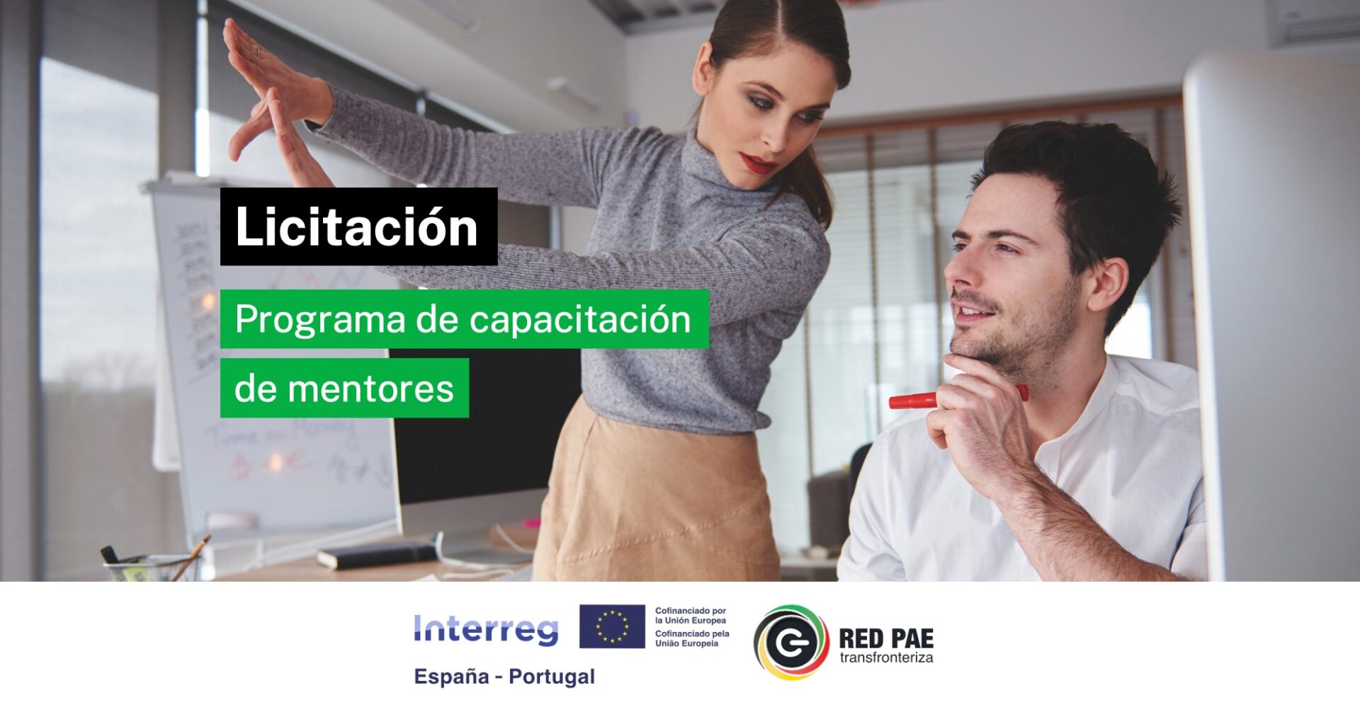 La Junta de Extremadura licita el desarrollo del Programa de Capacitación de Mentores del Ecosistema Transfronterizo